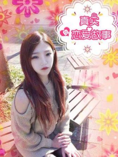 进击的巨人 - 人类与巨人的生存之战